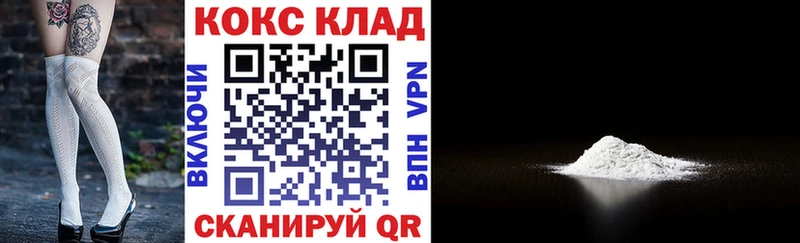 Продажа наркотиков Электрогорск Вейп ТГК  Псилоцибиновые грибы  Меф мяу мяу  Гашиш  Бошки Шишки  A PVP 