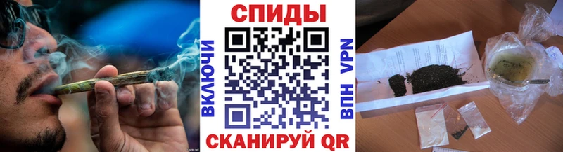 Бутират 99%  что такое   Электрогорск 