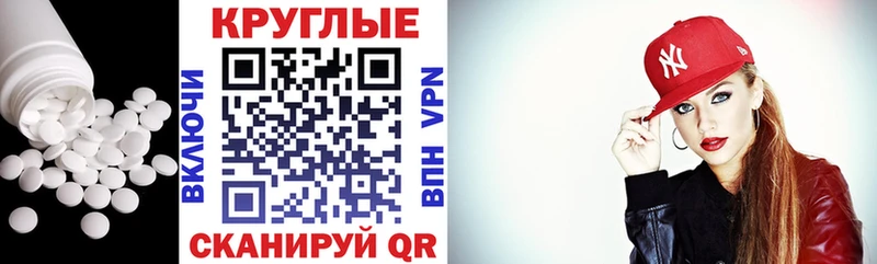 ЭКСТАЗИ Cube  Электрогорск 