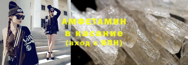 ешки Армянск
