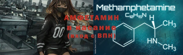 прущие грибы Арсеньев