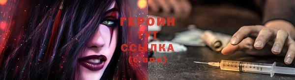 ешки Армянск