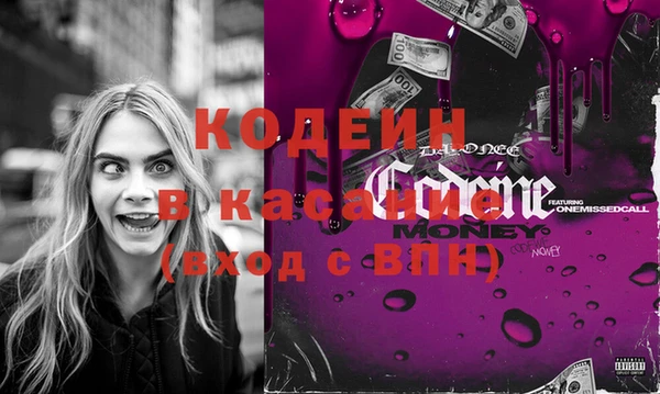 крисы Заволжск
