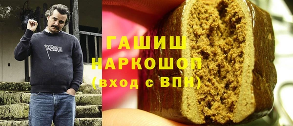 герыч Аркадак
