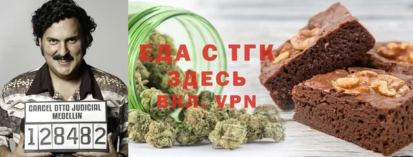 герыч Аркадак