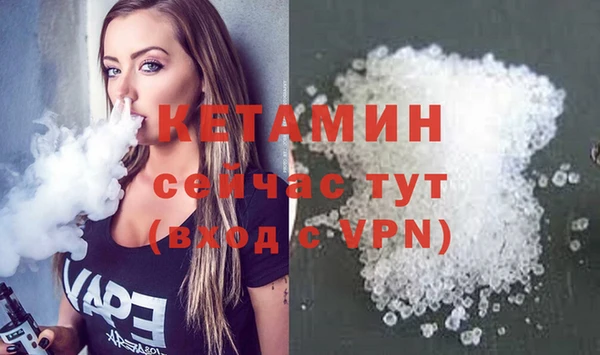 амф Заводоуковск