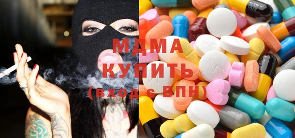 герыч Аркадак