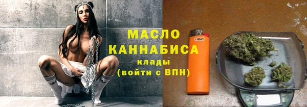 ешки Армянск